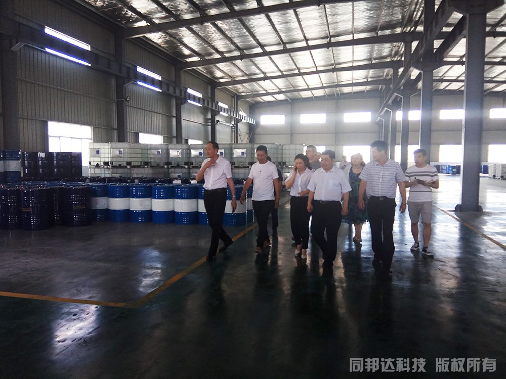 襄陽市領(lǐng)導(dǎo)親臨棗陽市同邦達(dá)科技有限公司指導(dǎo)工作！