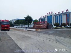五月的天氣晴空萬里，五月的生意碩果累累！